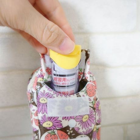 【送料無料】ひょっこりエピペン用ポーチ１本両開きタイプ・イチゴフラワーシャボン柄ラミネート生地（ブラウン）ラミネート【No.20230425】