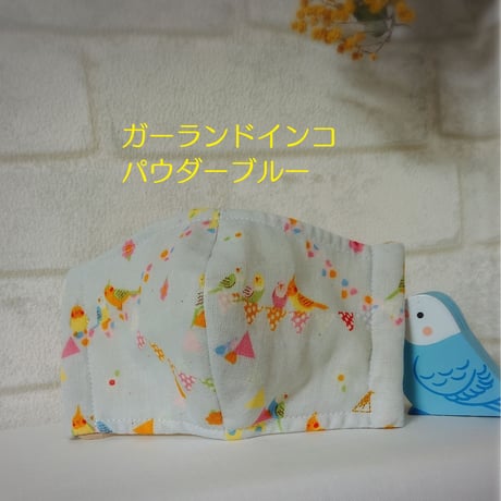 立体マスク《子供用》＊ダブルガーゼ柄×ダブルガーゼ無地