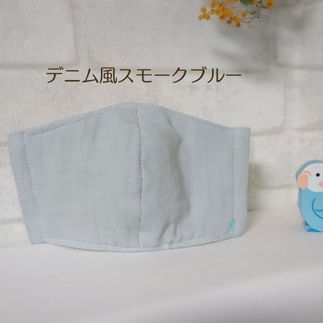 立体マスク《子供用》＊ダブルガーゼ柄×ダブルガーゼ無地