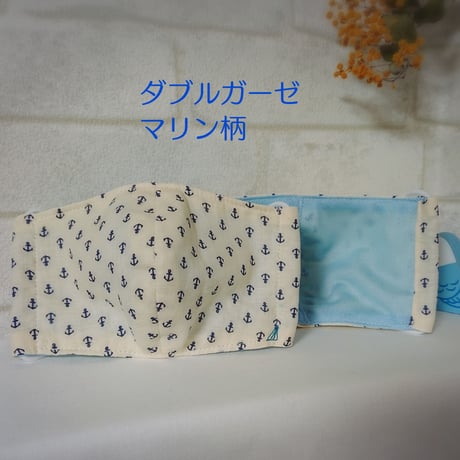 冷感素材夏用マスクコットン×クールマックスメッシュ《子供用》
