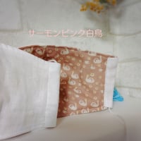 白のお仕事マスク《大人用》＊表ダブルガーゼ白×裏ダブルガーゼ柄