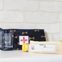 ひょっこりエピペンポーチ　薄型ペンポーチタイプ〈持ち手無し〉カフェオレリボンラミネート【No.20231017】