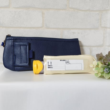 ひょっこりエピペンポーチ·薄型ペンポーチタイプ〈アレルギーマークワッペン無し、持ち手無し〉ネイビー合皮【20230906】