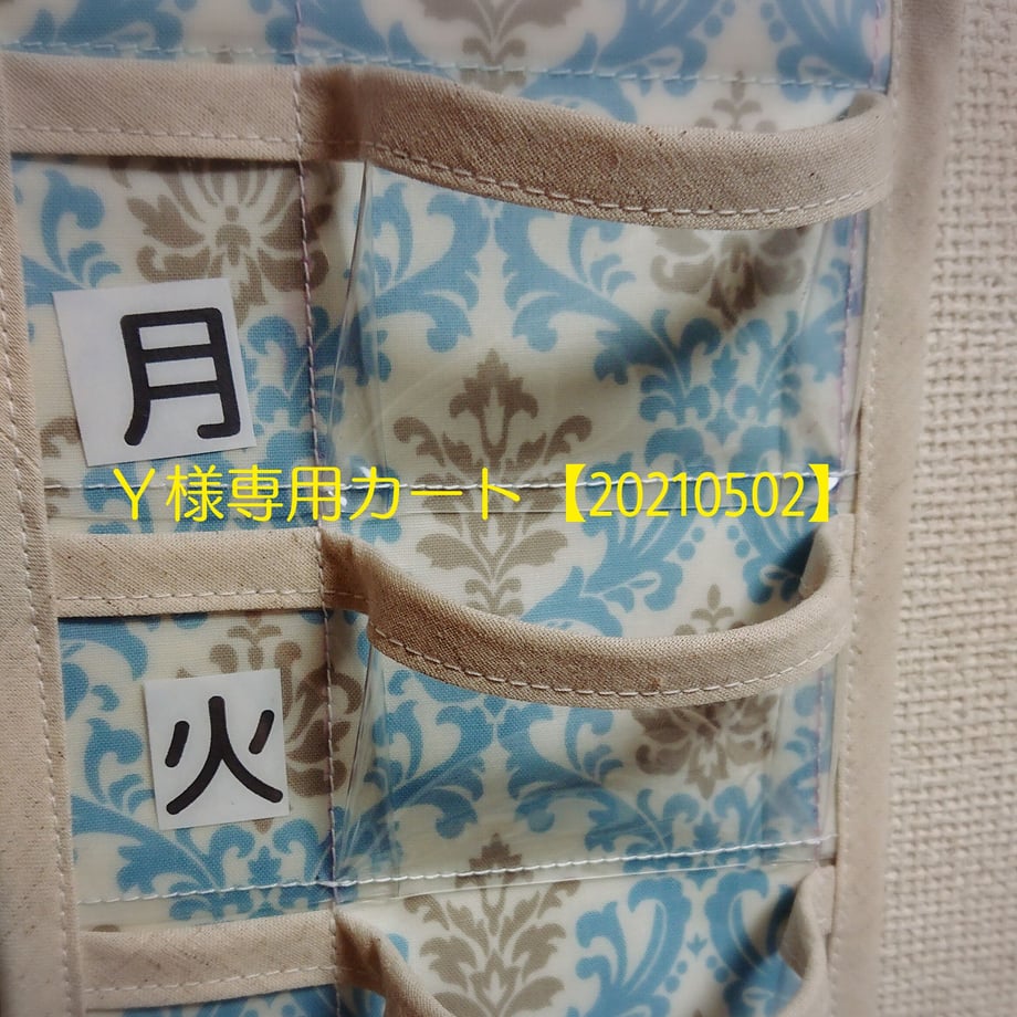 608e8152e70dc4485ef00d93