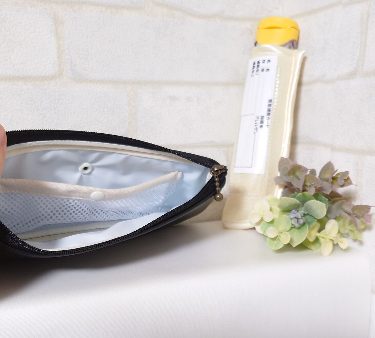 エピペンポーチ〈シンプルなファスナーのみ〉ブラック合皮【20230901