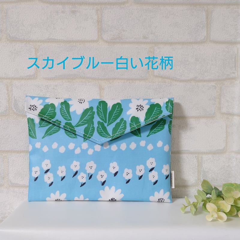 ラミネートの御朱印帳袋 北欧スカイブルー白い花柄【No.20231203