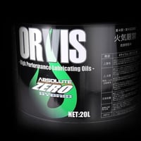 ORVIS OIL ZERO HYBRID 20Lペール缶