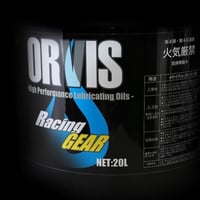 ORVIS OIL RACING GEAR LSD 20Lペール缶