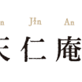 TENJINAN