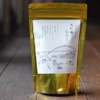 天仁庵のおだし