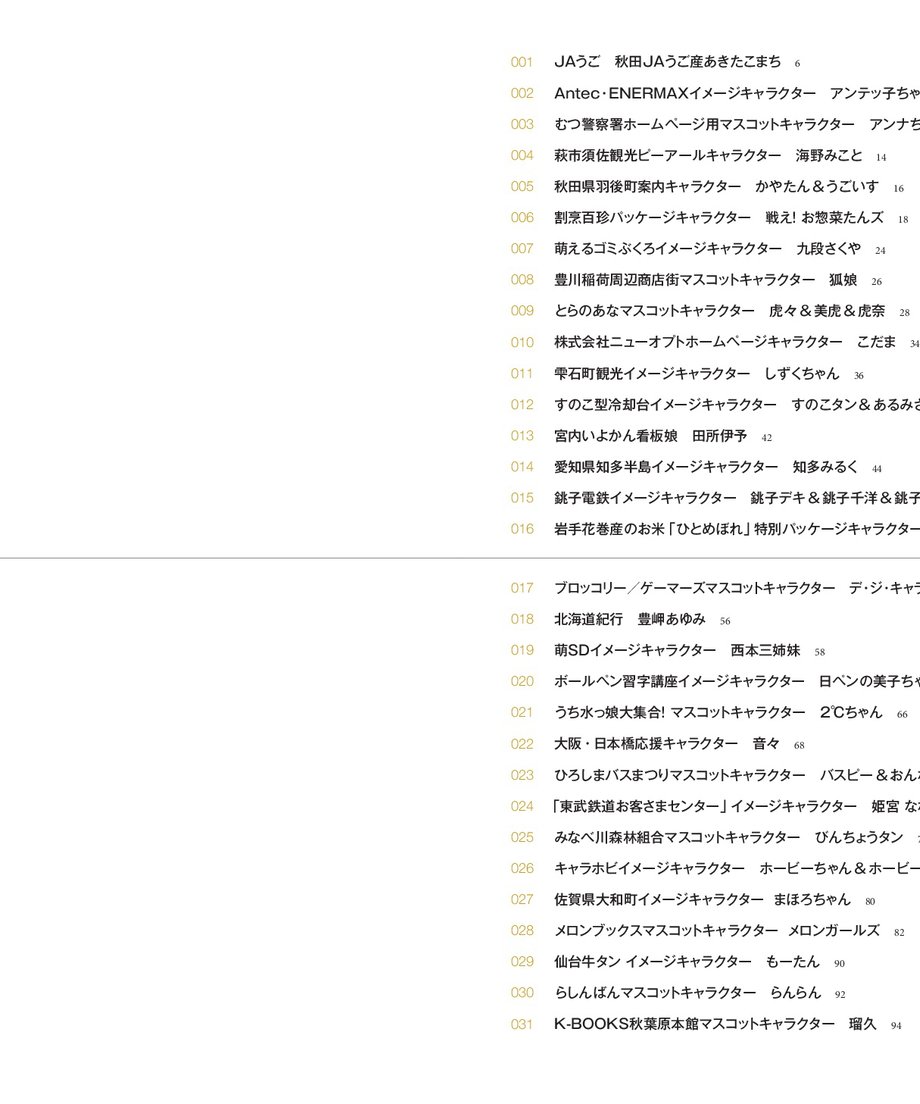 59cca017c8f22c271b00437f