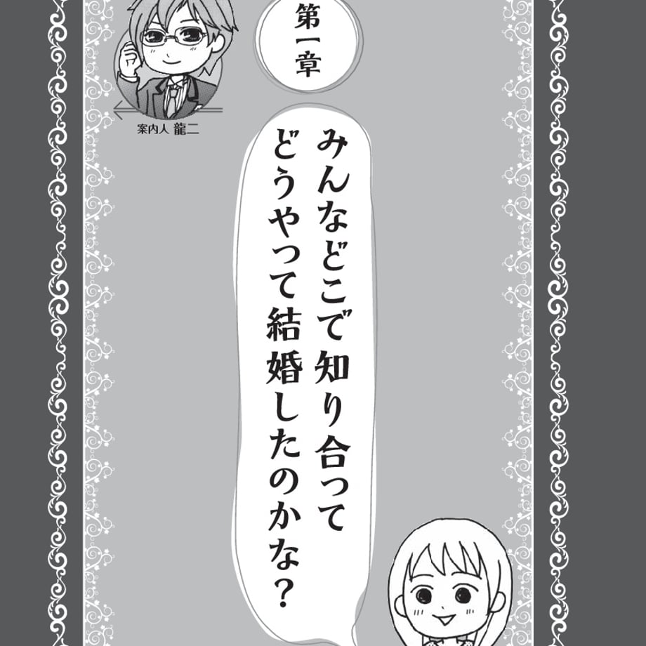 59cca145c8f22c3c330004b1