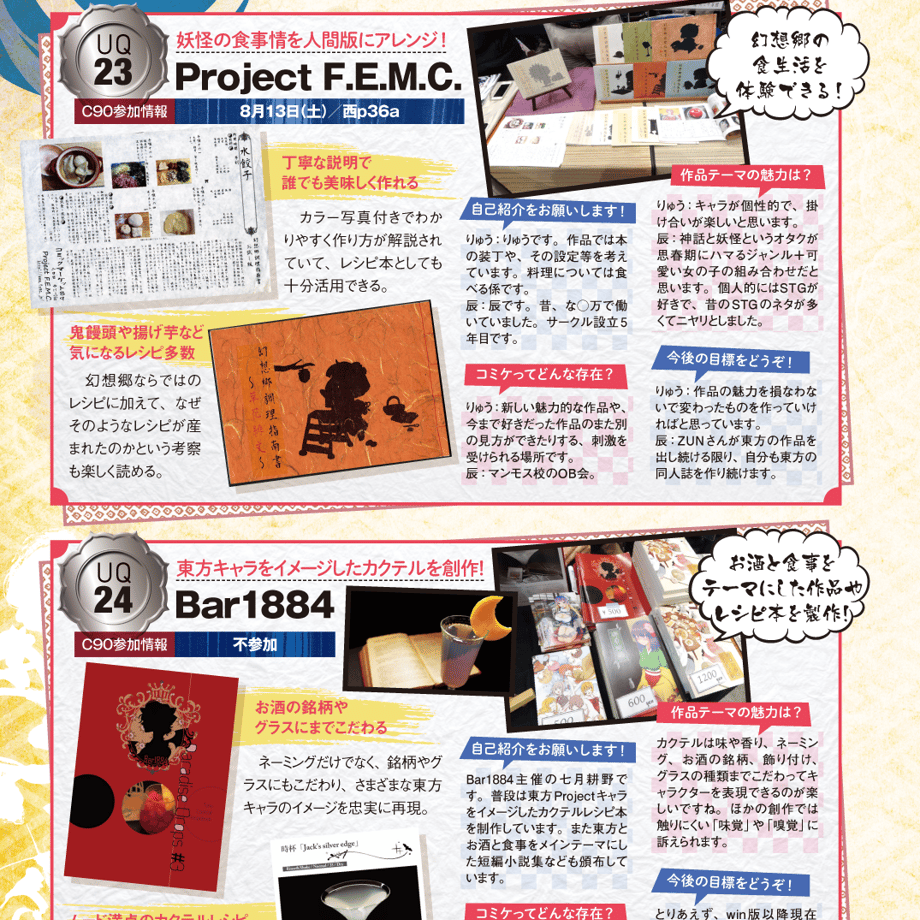 59cc9e60428f2d56cd003ea0
