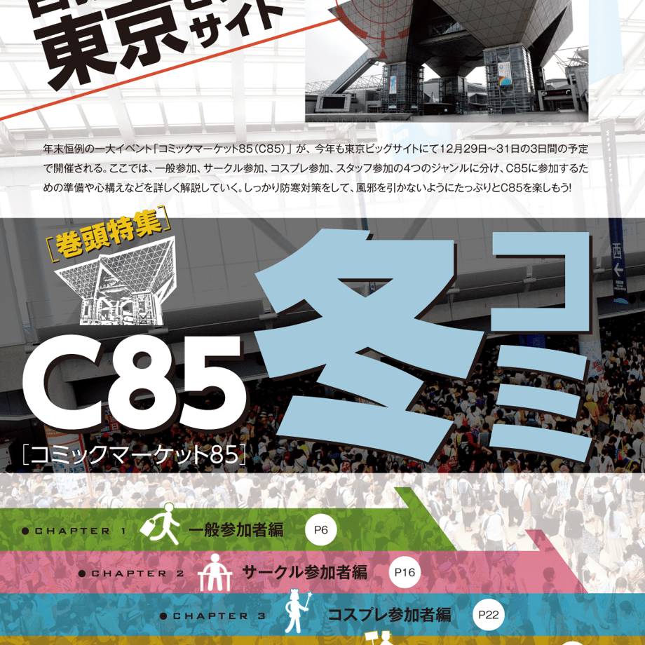59cc9c4bf22a5b0dad000d0f