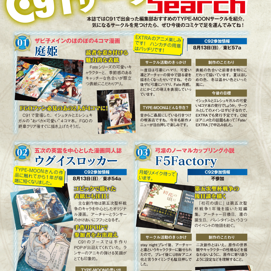59cc99c1ed05e6380f0034ad