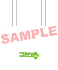 コミケPlus トートバッグ