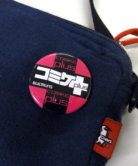 コミケPlus 缶バッジ
