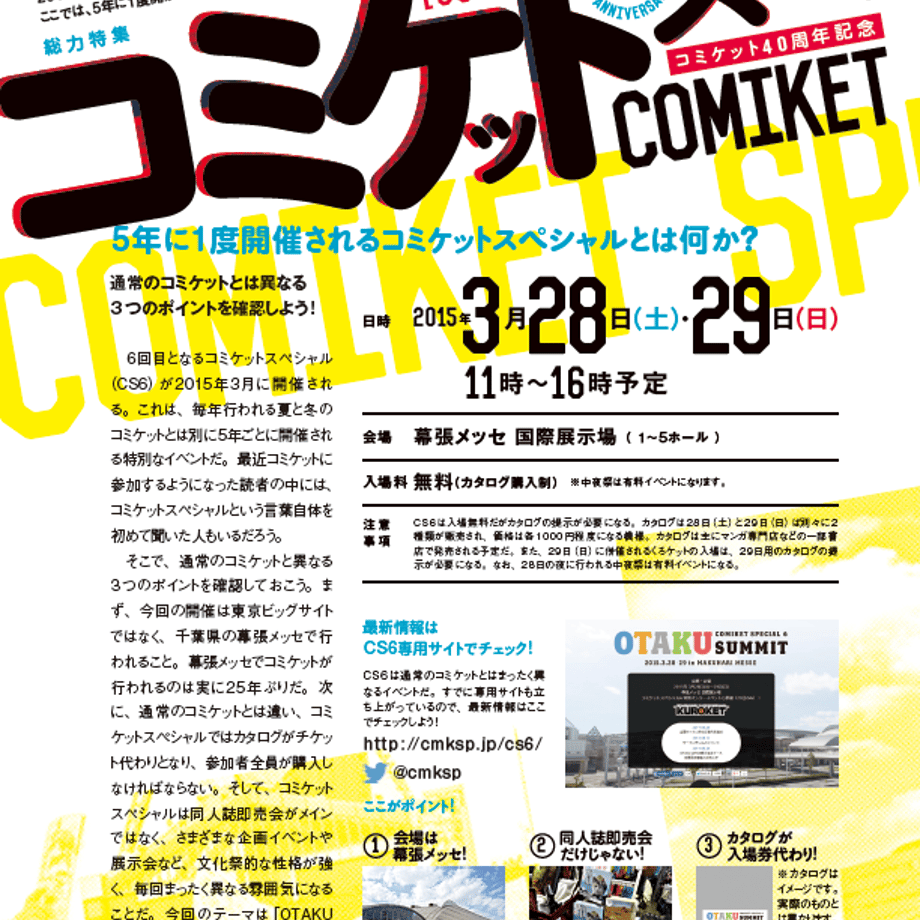 59cc9d30428f2d15f40003d3