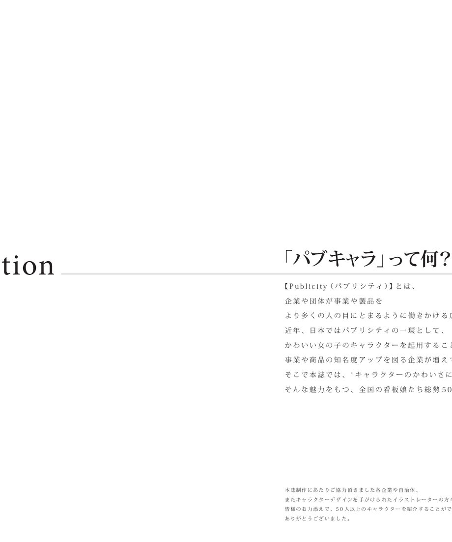 59cca017c8f22c271b00437f