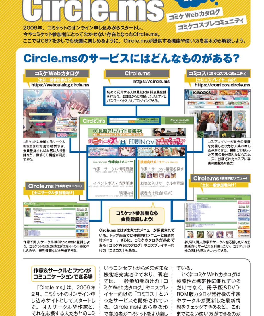 59cc9d30428f2d15f40003d3