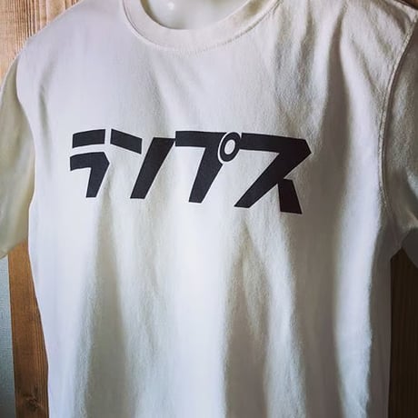 ランプス Tシャツ