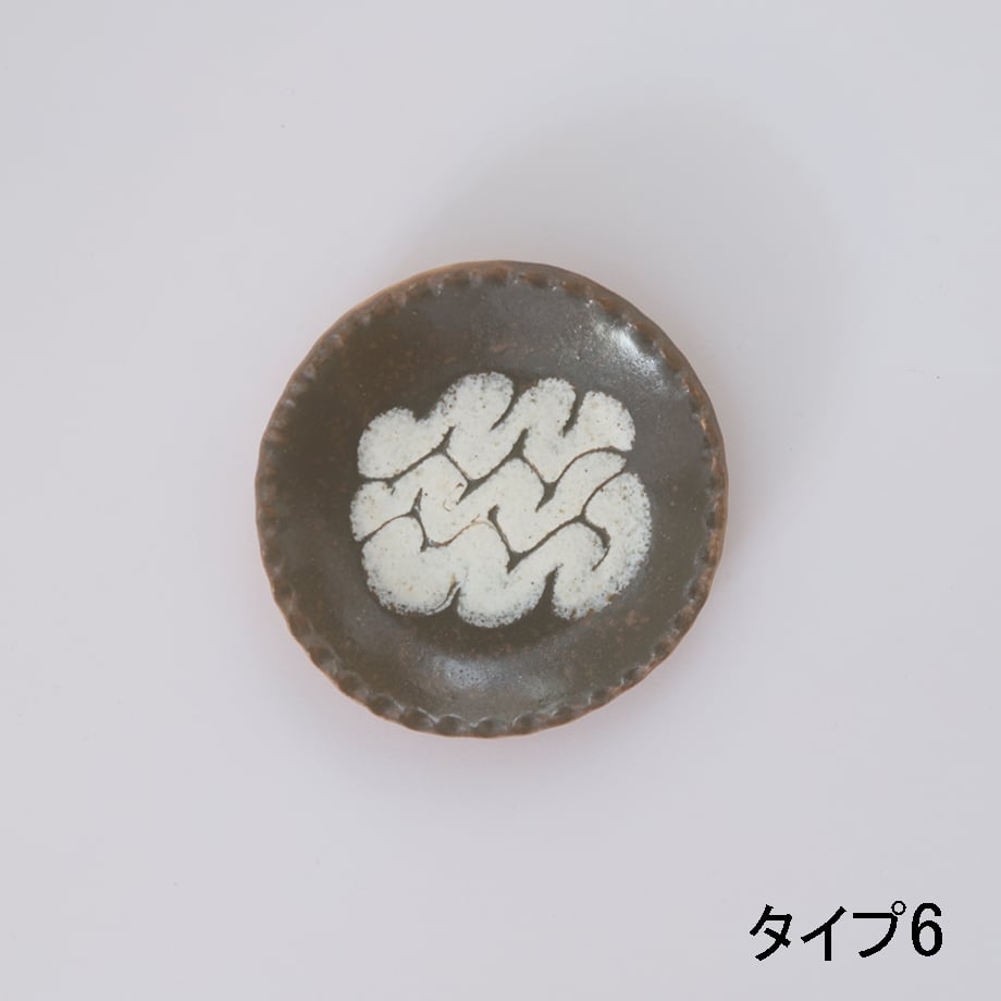69c7804552c008e3c0bcae8a