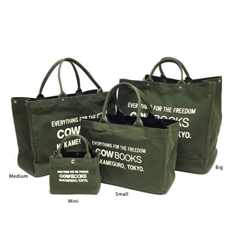 COW BOOKS（カウブックス）"Container / コンテナ mini(Green×Ivory)"