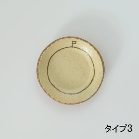 YANAGI POTTERY（柳窯）"インレイ / 豆皿（直径100mm）"
