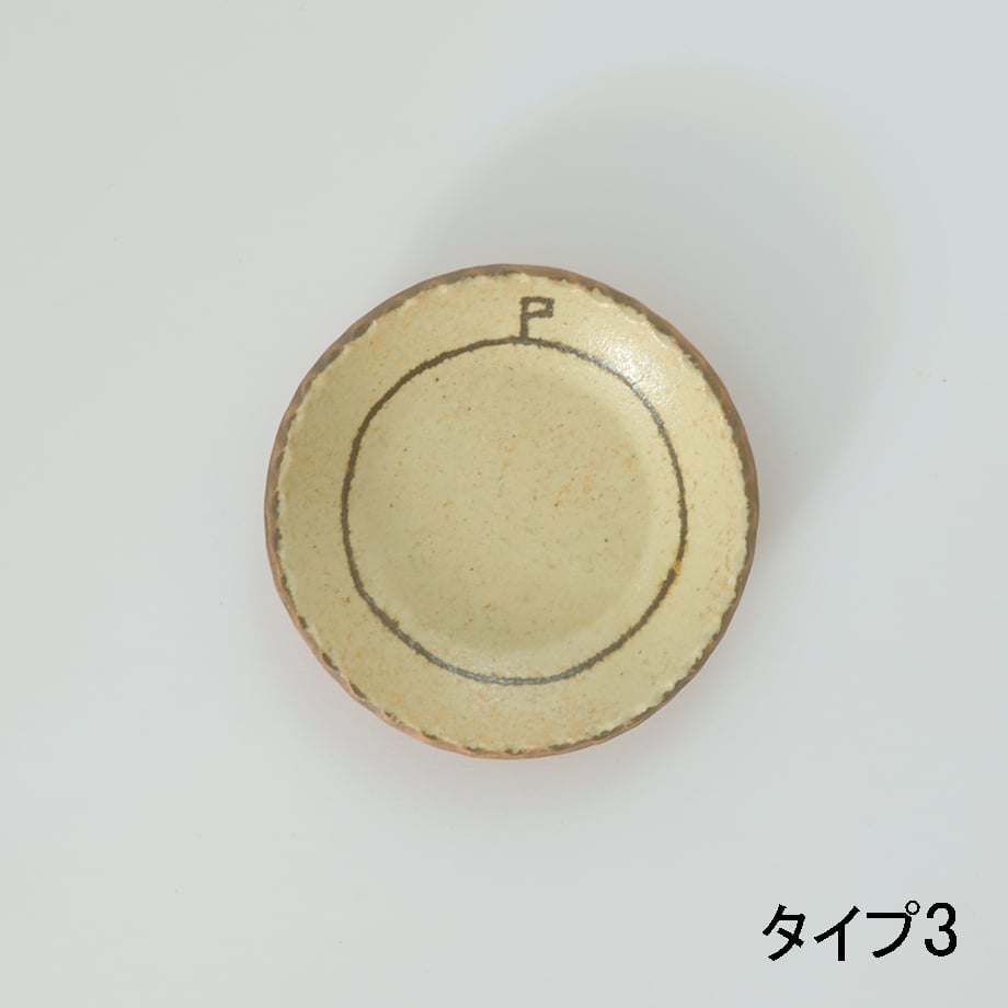 69c22e7fb354bf006c319275