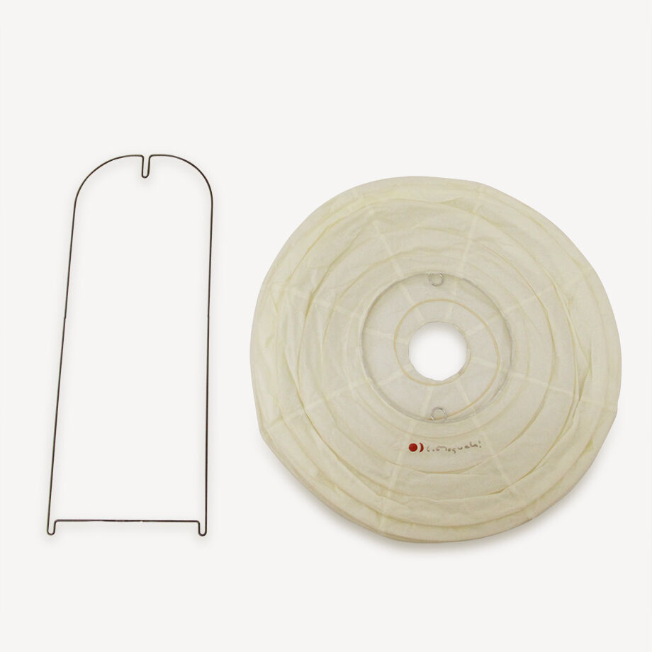 おひとり様1点まで】AKARI