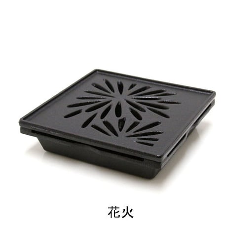 YAMASAKI DESIGN WORKS"くわな鋳物 蚊やり器"