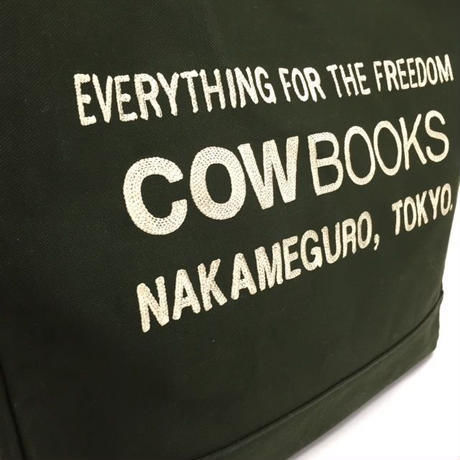 COW BOOKS（カウブックス）"Container  / コンテナ Big(Green×Ivory)"