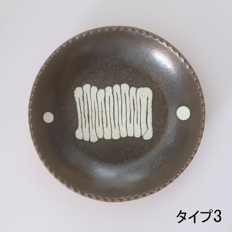 YANAGI POTTERY（柳窯）"スリップウェア / 7.5寸皿（直径230mm）"