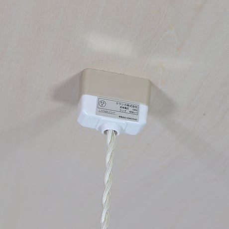LAFABLIGHT（ラファブライト） “ECHINO Pendant Lamp ALCERIA [3STEP]"