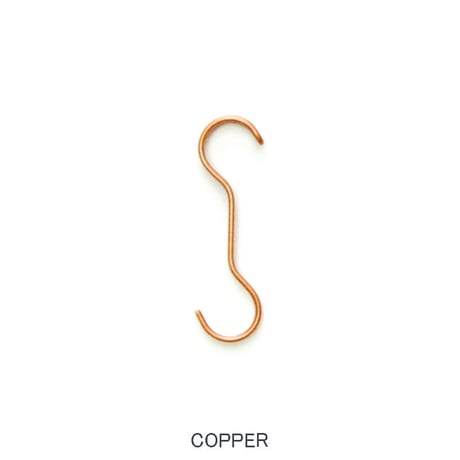 FORM×amabro"S字フック シングル S (BRASS,COPPER)"