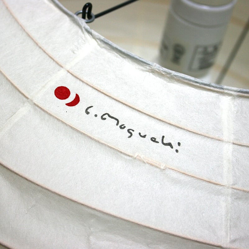 おひとり様1点まで】AKARI