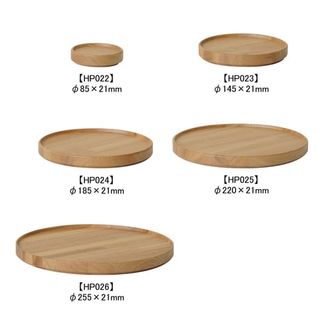 HASAMI PORCELAIN"Tray(Lid) φ185(HP024)"