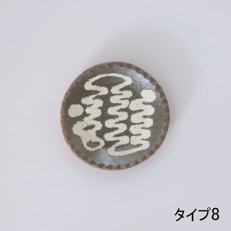 YANAGI POTTERY（柳窯）"スリップウェア / 豆皿（直径100mm）"