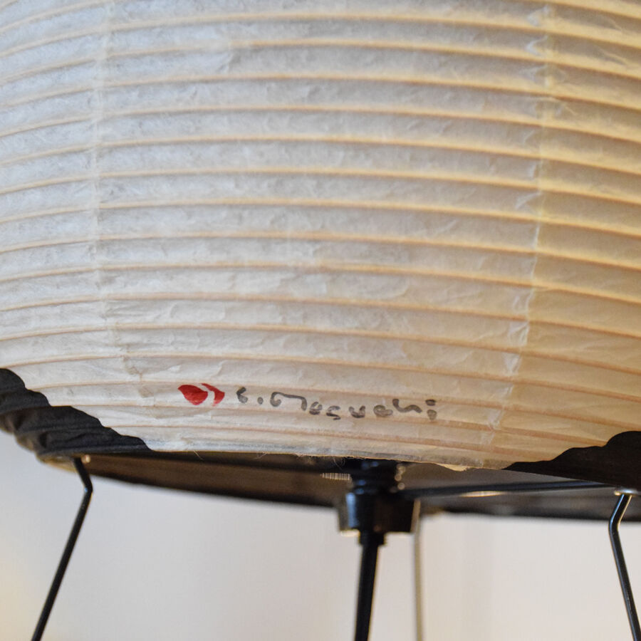 akari出品 イサム・ノグチ AKARI 1AB スタンドライト【正規品】｜照明の