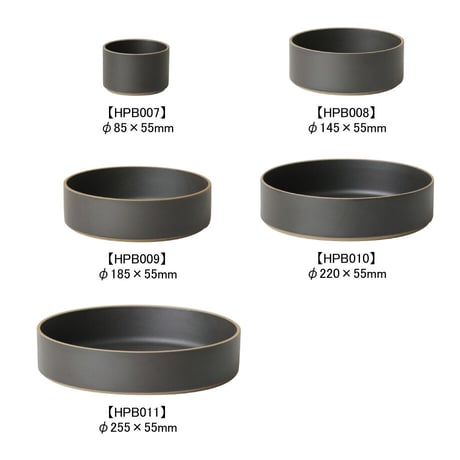 HASAMI PORCELAIN"Bowl φ85 ブラック(HPB007)"