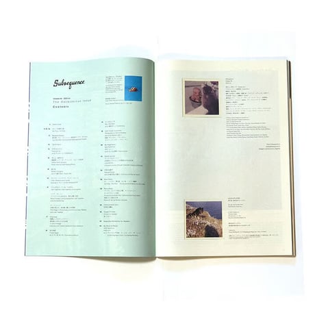 Subsequence "Magazine vol.06"
