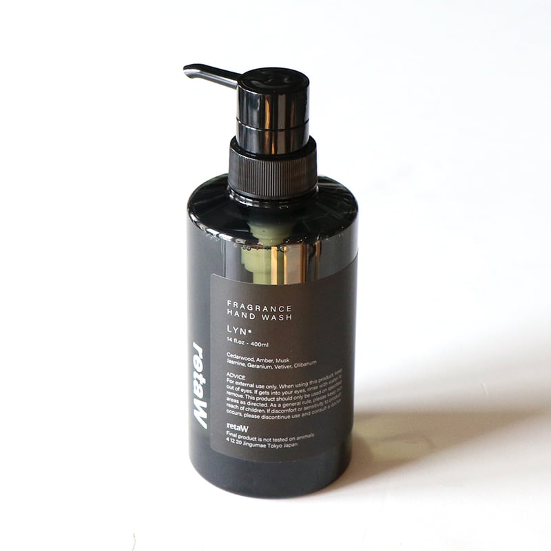 retaW（リトゥ）