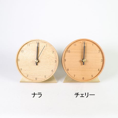 tribute（トリビュート）"Clock φ120(ナラ)"