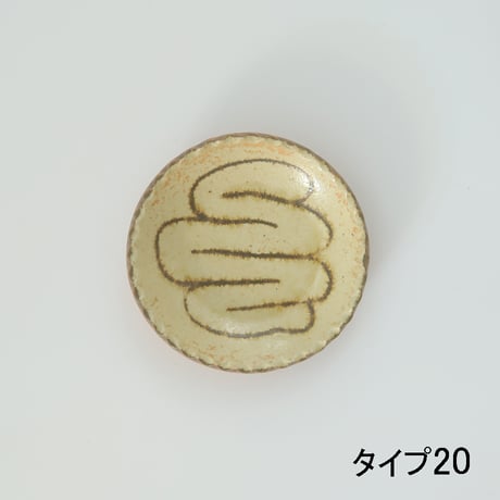 YANAGI POTTERY（柳窯）"インレイ / 豆皿（直径100mm）"