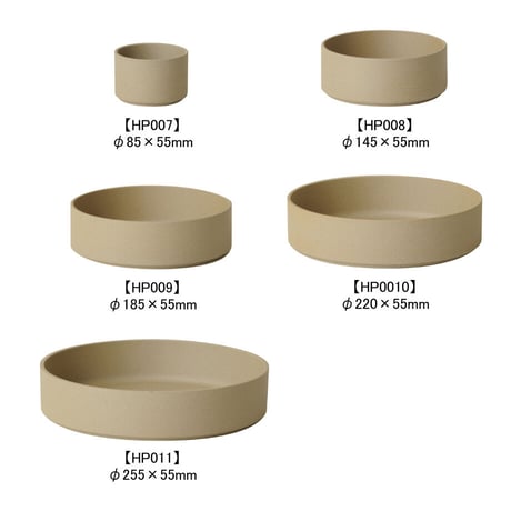 HASAMI PORCELAIN"Bowl φ185 ナチュラル(HP009)"