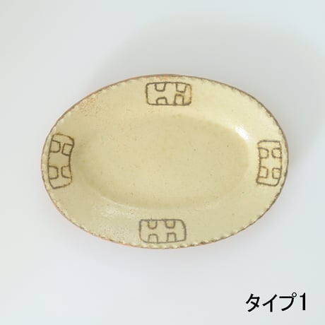 YANAGI POTTERY（柳窯）"インレイ / オーバル（小）（205×150mm）"