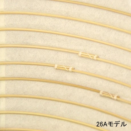 【おひとり様1点まで】AKARI"イサムノグチ / 33X(ペンダントライト用シェード)"