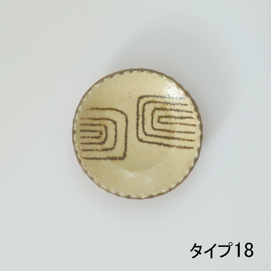 69c22e7fb354bf006c319275