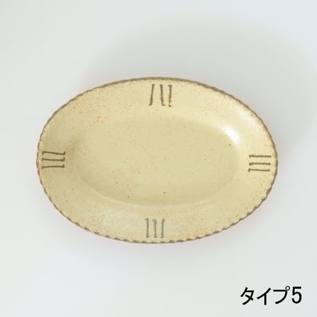 YANAGI POTTERY（柳窯）"インレイ / オーバル（小）（205×150mm）"