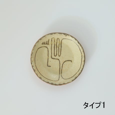 YANAGI POTTERY（柳窯）"インレイ / 豆皿（直径100mm）"